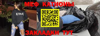 мет Бузулук