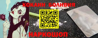 экстази Будённовск