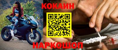 ГАЛЛЮЦИНОГЕННЫЕ ГРИБЫ Бугуруслан