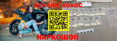 экстази Будённовск