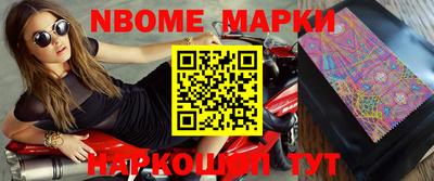 ГАЛЛЮЦИНОГЕННЫЕ ГРИБЫ Бугуруслан