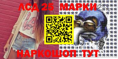мет Бузулук