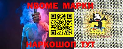 экстази Будённовск