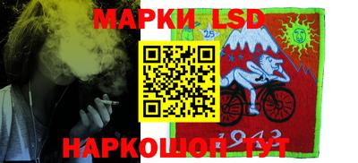 мет Бузулук