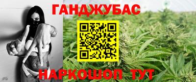мет Бузулук