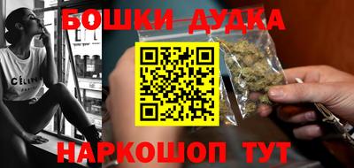 мет Бузулук