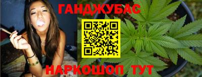 экстази Будённовск
