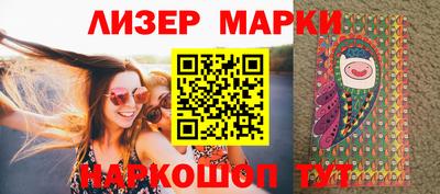 экстази Будённовск