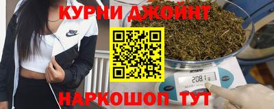 экстази Будённовск