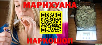 ГАЛЛЮЦИНОГЕННЫЕ ГРИБЫ Бугуруслан