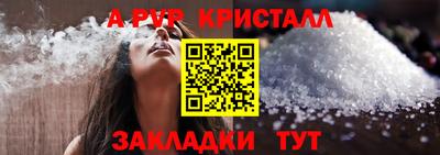 экстази Будённовск