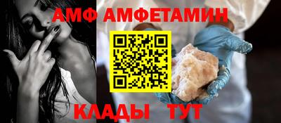 экстази Будённовск