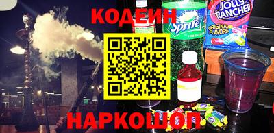 экстази Будённовск