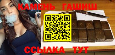 мет Бузулук