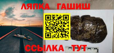 мет Бузулук