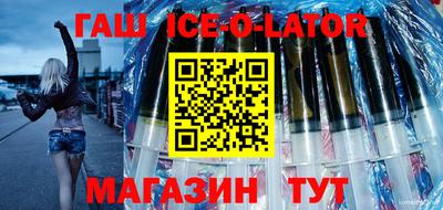 мет Бузулук