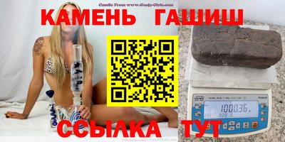 ГАЛЛЮЦИНОГЕННЫЕ ГРИБЫ Бугуруслан