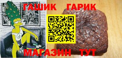 мет Бузулук