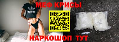 мет Бузулук
